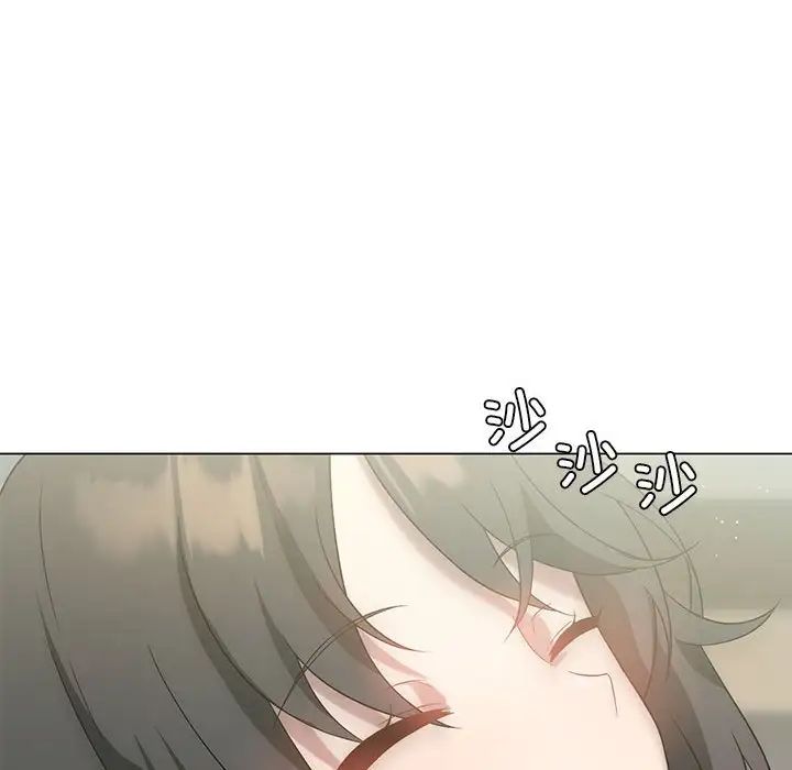 我靠升级逆袭成为大师第15话