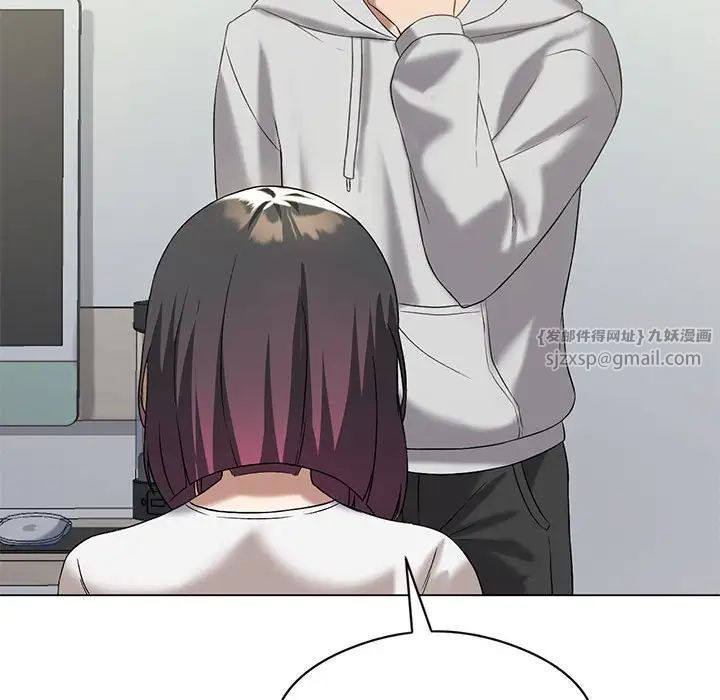 我靠升级逆袭成为大师第15话