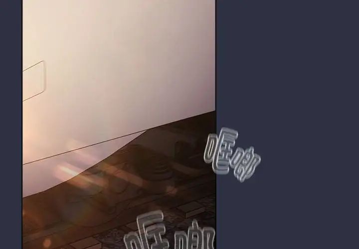 分组换换爱第119话