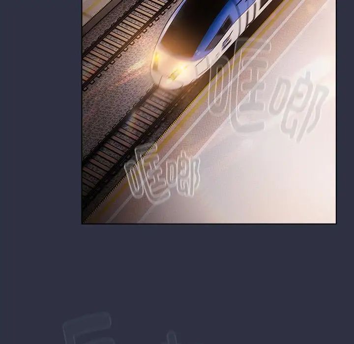 分组换换爱第119话