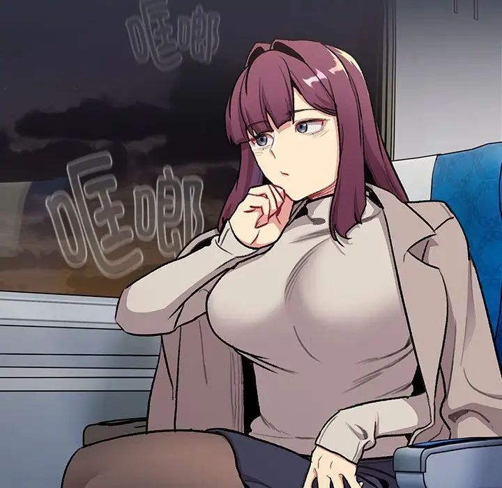 分组换换爱第119话