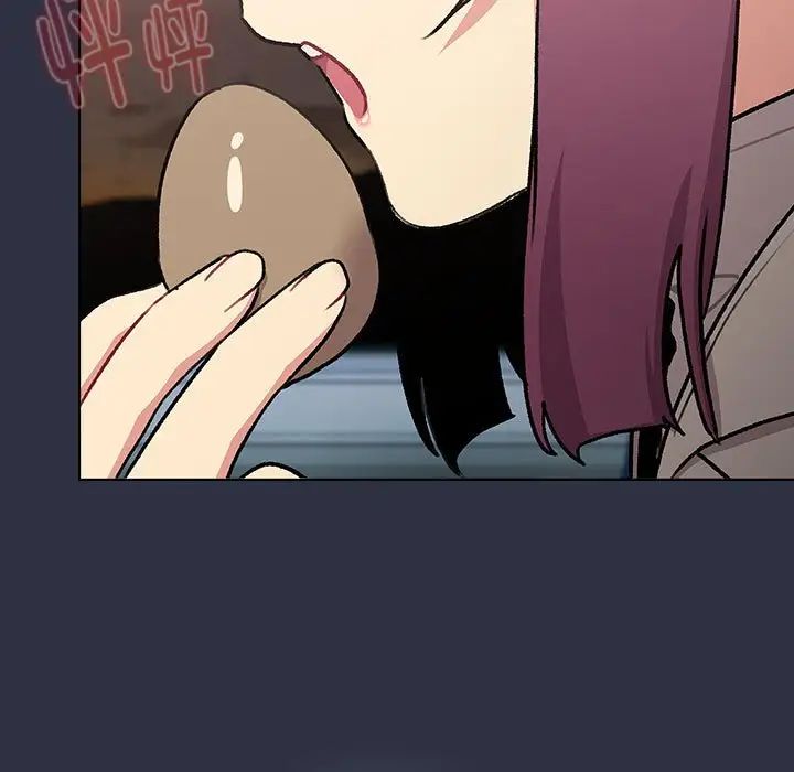 分组换换爱第119话