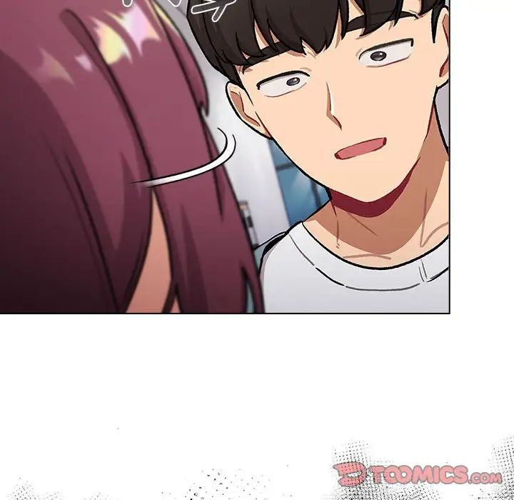 分组换换爱第119话