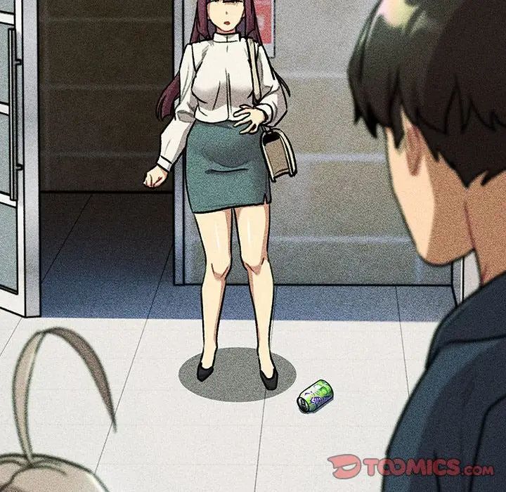 分组换换爱第119话