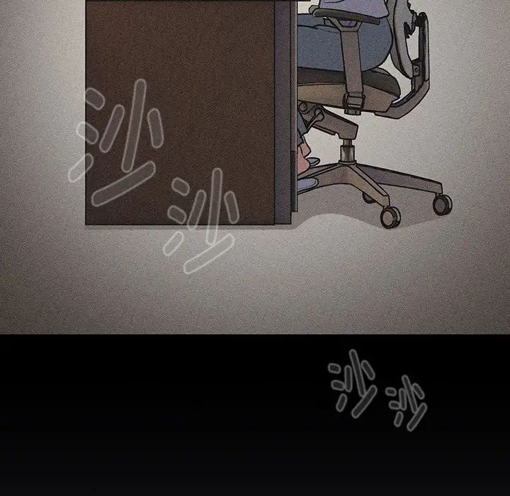 分组换换爱第119话