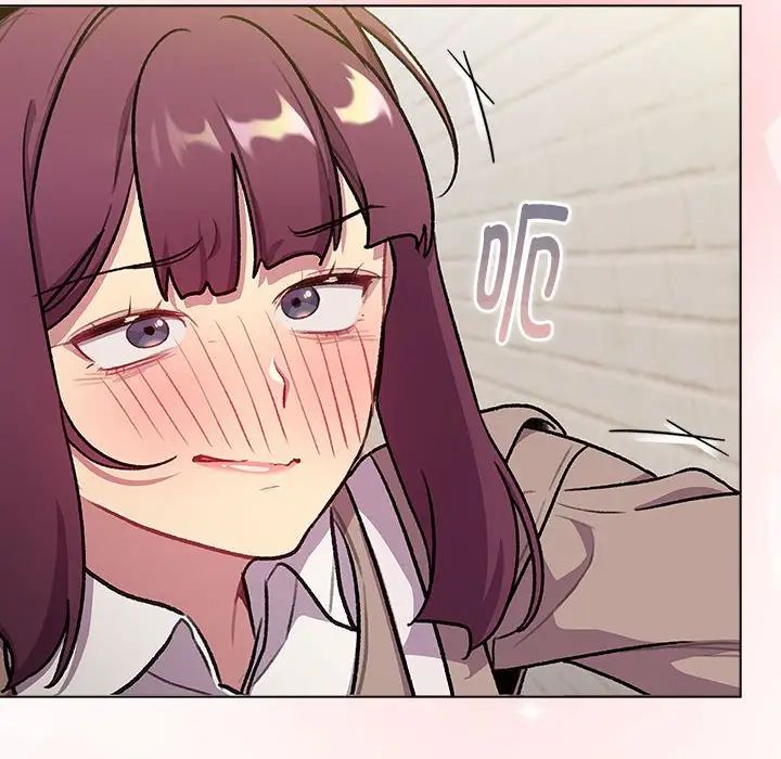 分组换换爱第119话