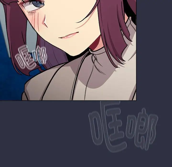 分组换换爱第119话