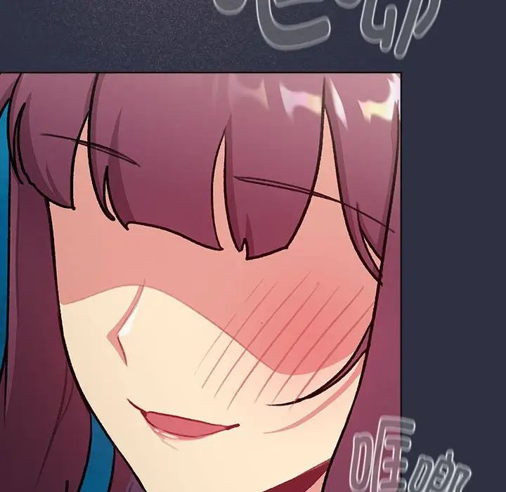 分组换换爱第119话