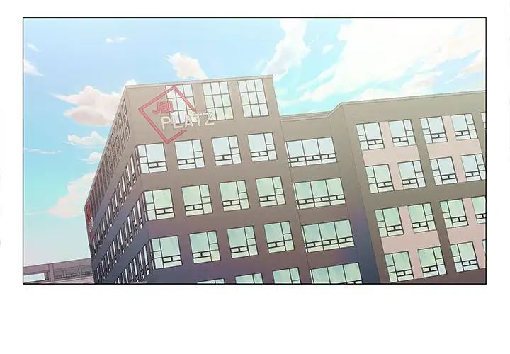 在公司偷偷爱第13话
