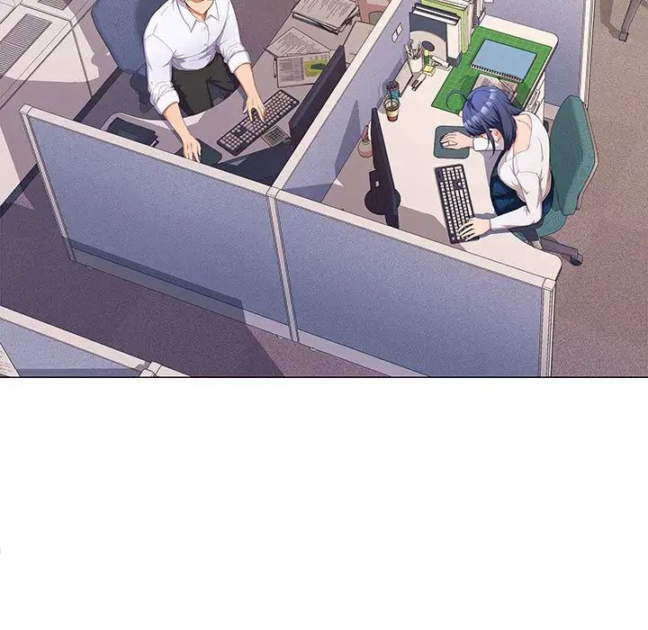 在公司偷偷爱第13话