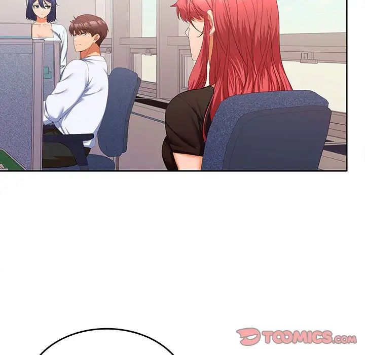 在公司偷偷爱第13话