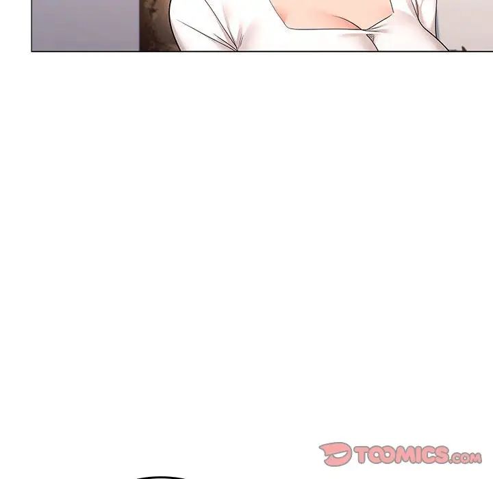 在公司偷偷爱第13话