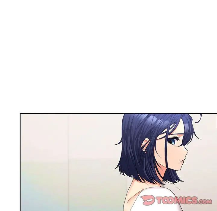 在公司偷偷爱第13话