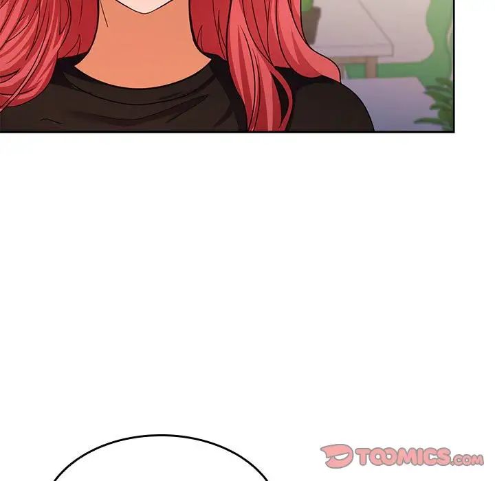 在公司偷偷爱第13话