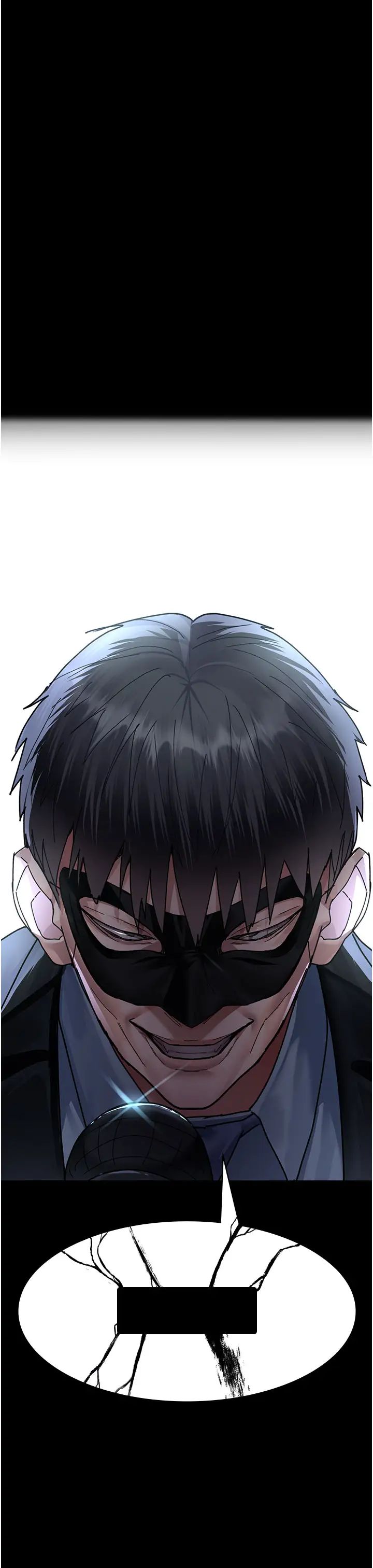 夜间诊疗室第67话-吞噬身心的致命快感