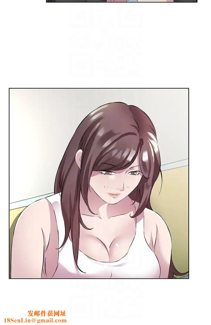 今天吃饱了吗?第46话-我跟妳已经走到尽头瞭