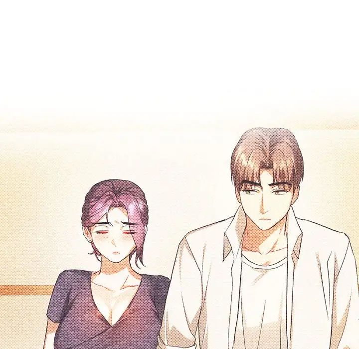 难以克制的欲望第32话