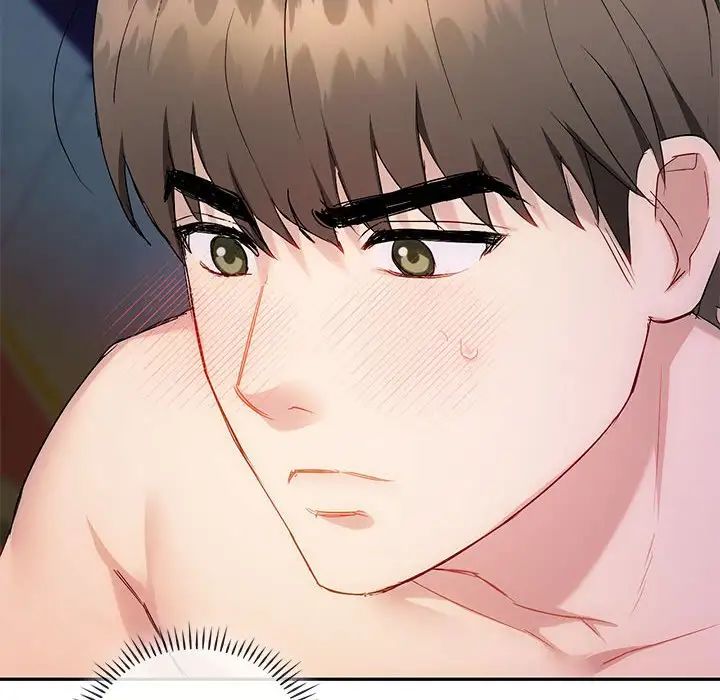 难以克制的欲望第32话