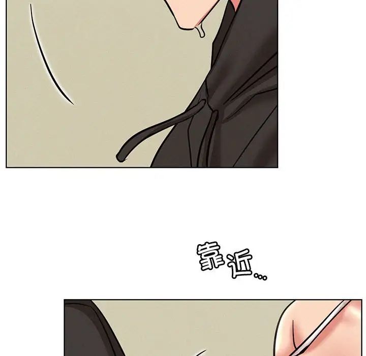 屋檐下的光第35话