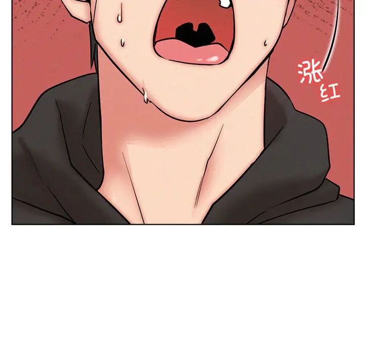 屋檐下的光第35话