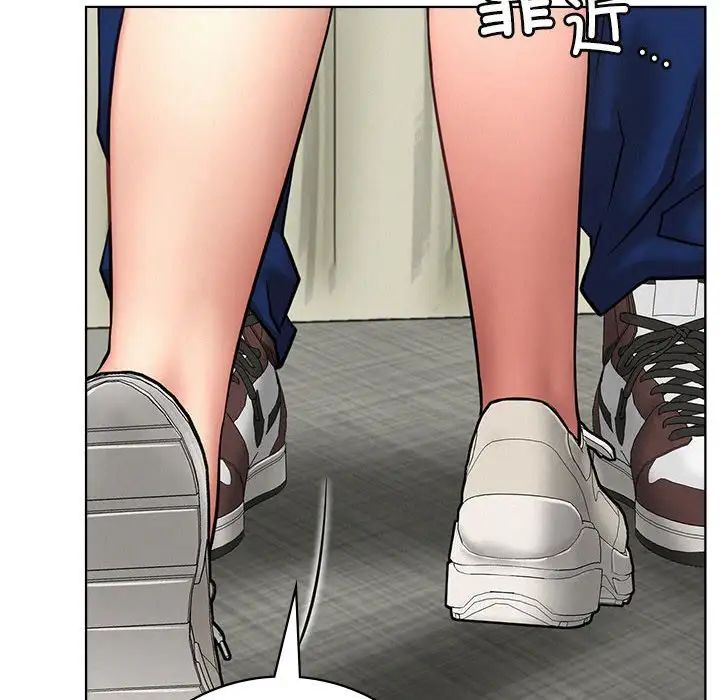 屋檐下的光第35话