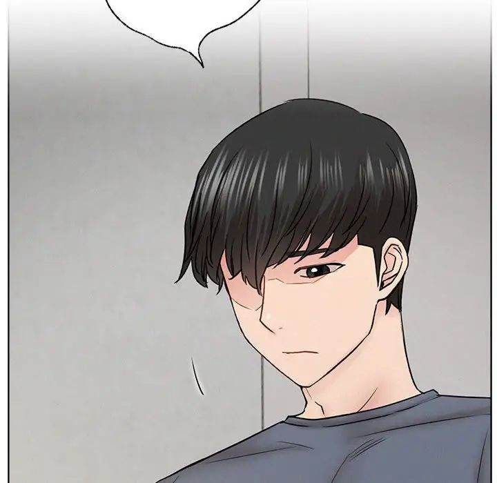 屋檐下的光第35话