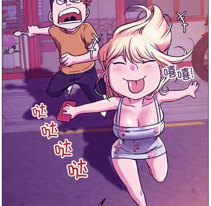 屋檐下的光第35话