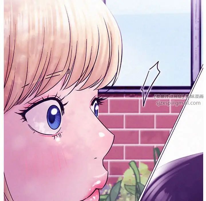 屋檐下的光第35话