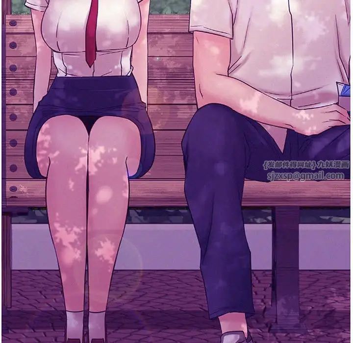 屋檐下的光第35话