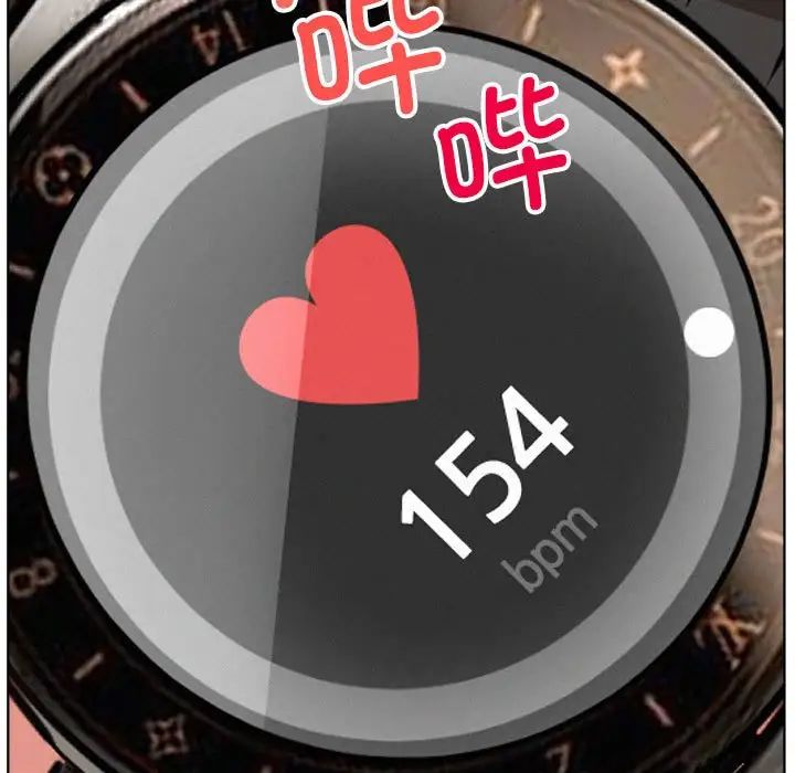 屋檐下的光第35话