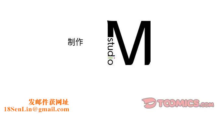 双面人第25话