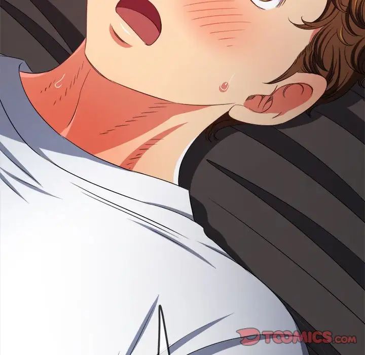 难缠小恶女第214话