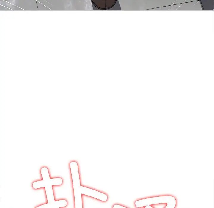 难缠小恶女第214话