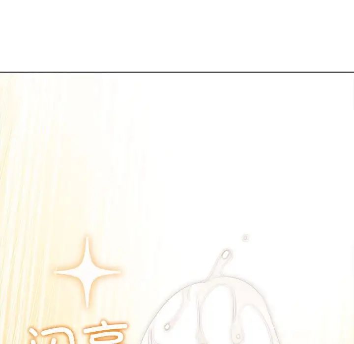 难缠小恶女第214话