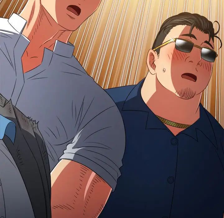 难缠小恶女第214话