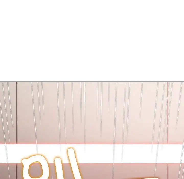 难缠小恶女第214话