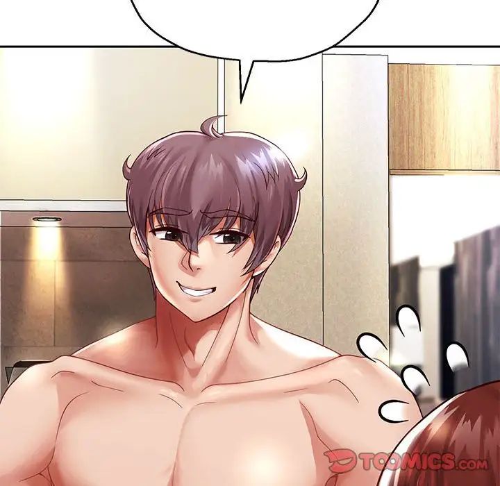 重生之长枪无敌第16话