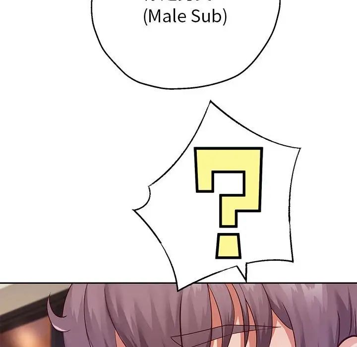 重生之长枪无敌第16话