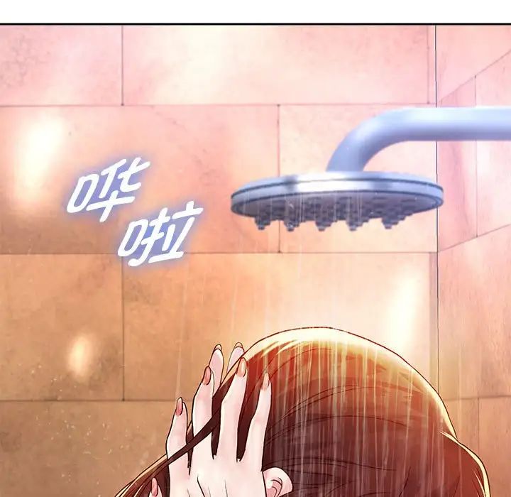 重生之长枪无敌第16话