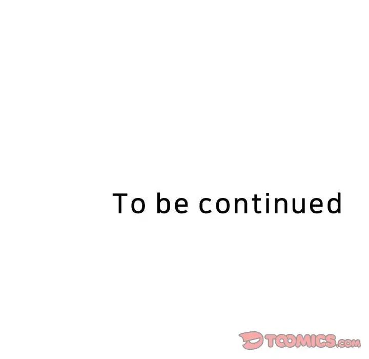 重生之长枪无敌第16话