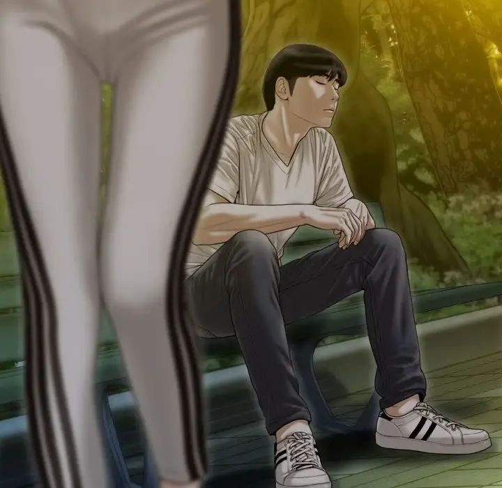 不可抗拒的吸引第17话