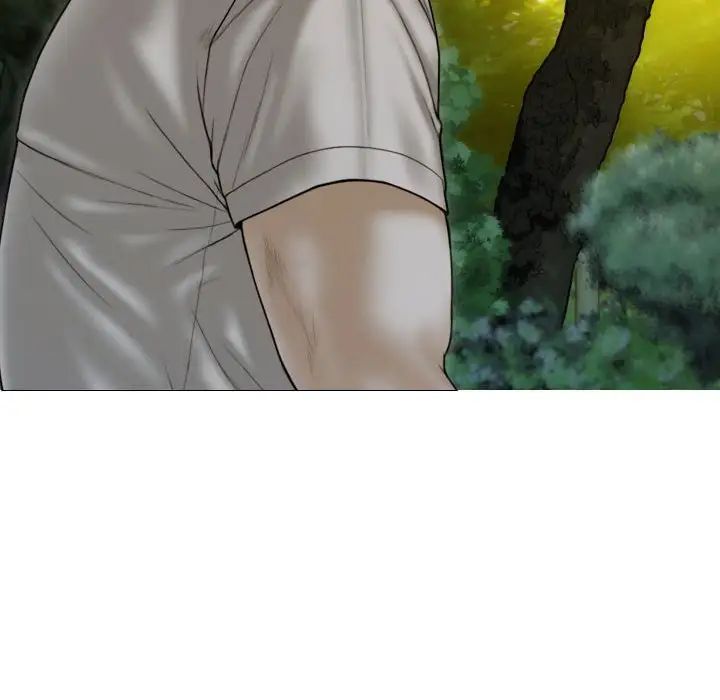 不可抗拒的吸引第17话