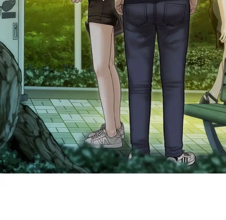 不可抗拒的吸引第17话