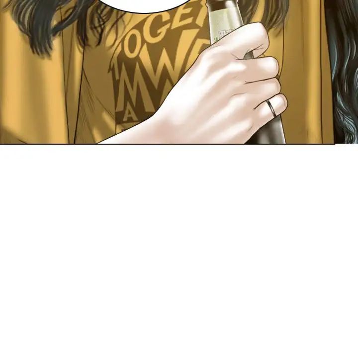 不可抗拒的吸引第17话