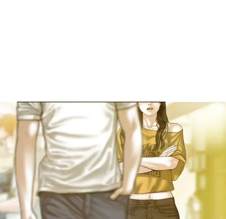 不可抗拒的吸引第17话