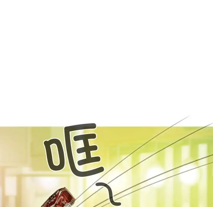 不可抗拒的吸引第17话