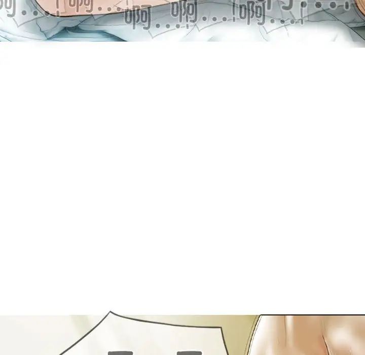 不可抗拒的吸引第17话