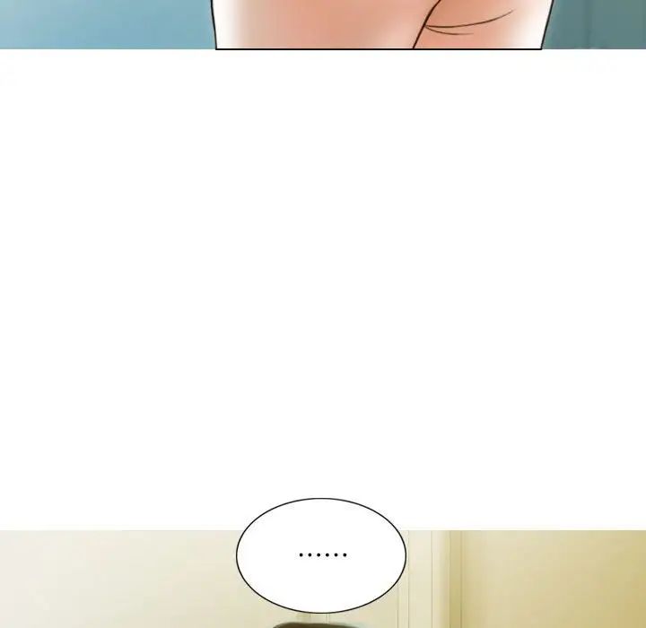 不可抗拒的吸引第17话
