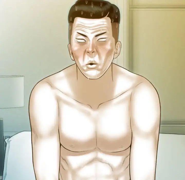 不可抗拒的吸引第17话