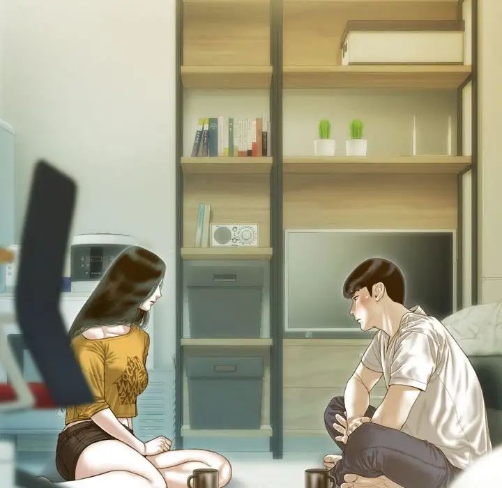 不可抗拒的吸引第17话